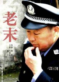 微星键盘驱动